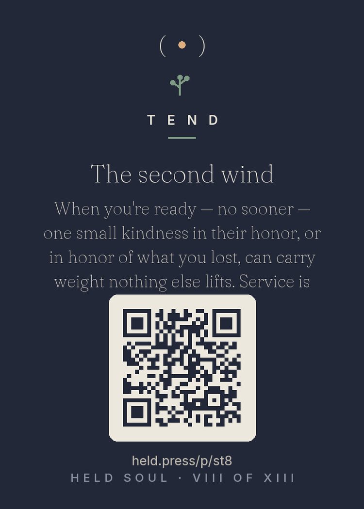 The back of The second wind — with the code that opens this room
